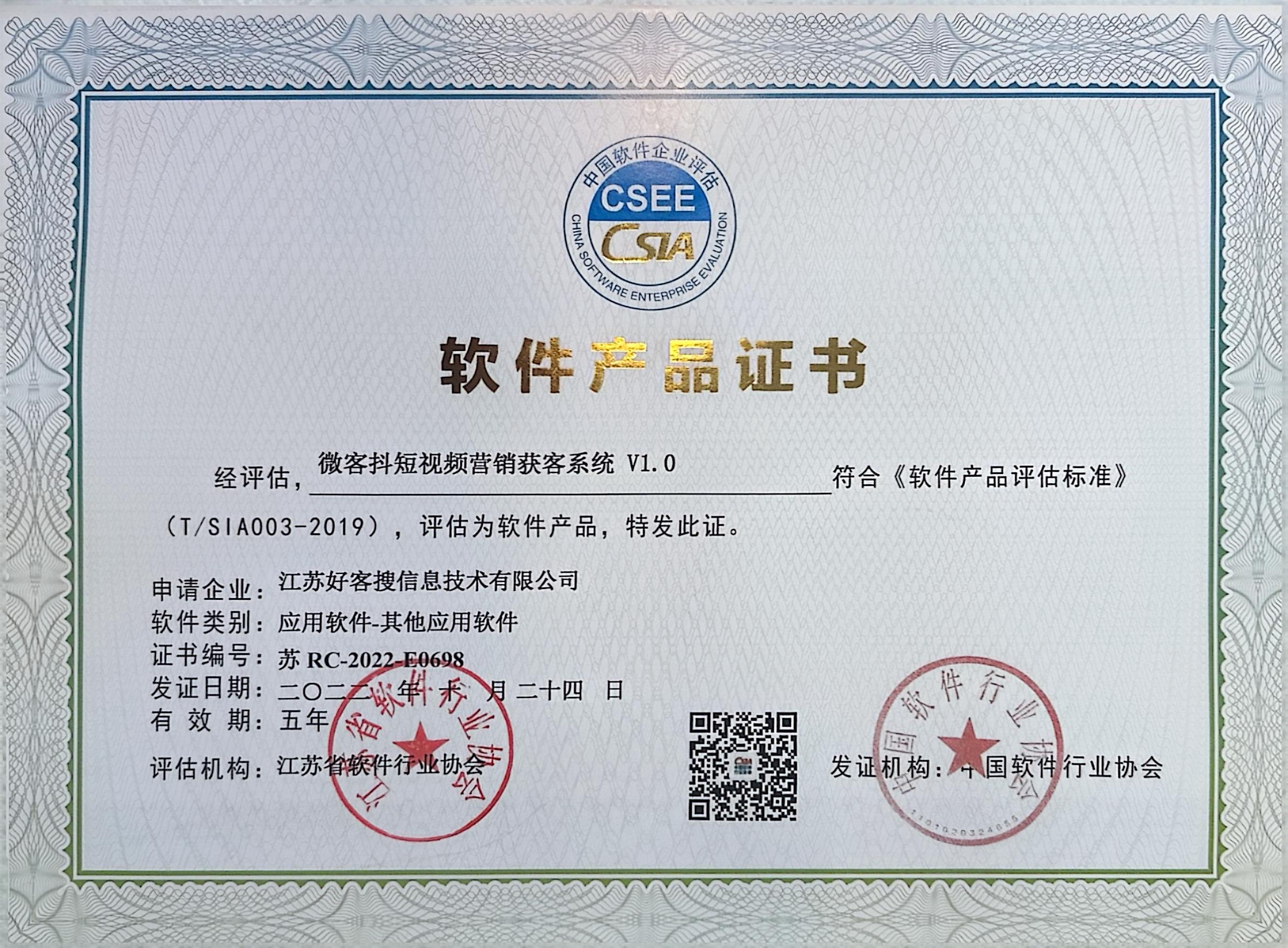 东营做seo的过程中哪些细节是被我们忽略的？
